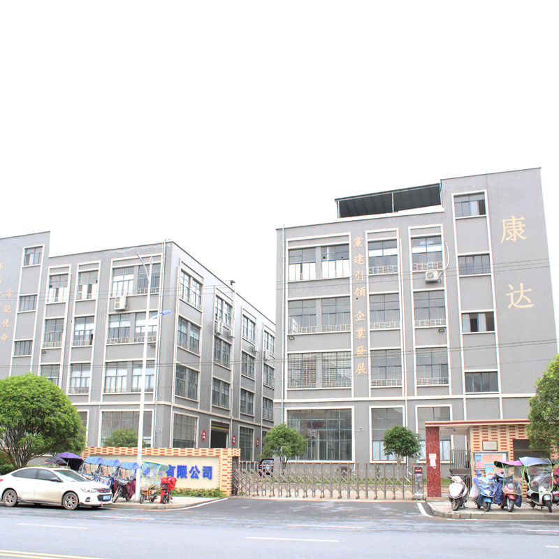 About Us